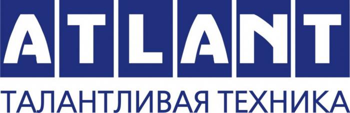 Атлант Атлант